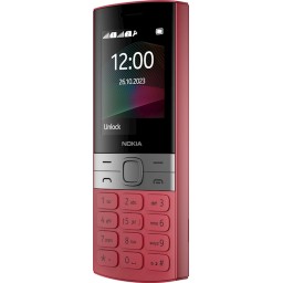 Nokia მობილური ტელეფონი 150 D/S TA-1582 AZGEUA RED-JUSTSHOP.GE-ზე