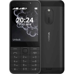Nokia მობილური ტელეფონი 230 D/S TA-1609 AZGEUA BLACK-JUSTSHOP.GE-ზე