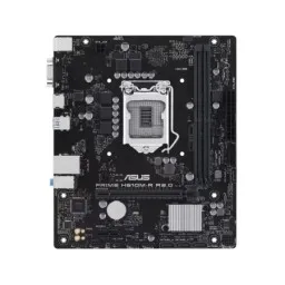 ASUS PRIME დედა დაფა H510M-R R2.0-SI s1200 H470 2xDDR4 HDMI D-Sub mATX White BOX WITH ACCESSORY-JUSTSHOP.GE-ზე