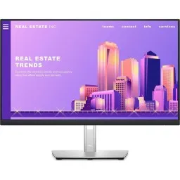 DELL მონიტორი Monitor 23.8 P2422H D-Sub, HDMI, DP, USB3.2, IPS, Pivot-JUSTSHOP.GE-ზე