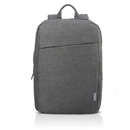 Lenovo ზურგჩანთა 15.6 inch laptop Backpack B210 - Grey-JUSTSHOP.GE-ზე