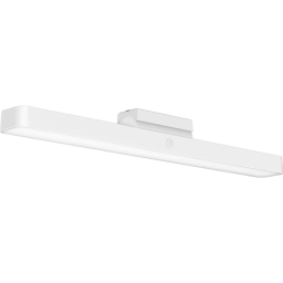 Xiaomi მაგნიტური განათება Magnetic Reading Light Bar GL-JUSTSHOP.GE-ზე