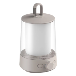 Xiaomi სანათი Xiaomi Multi-function Camping Lantern-JUSTSHOP.GE-ზე