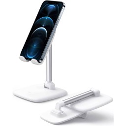 მობილურის დამჭერი UGREEN LP287 (80192) Adjustable Desk Phone Holder, White-JUSTSHOP.GE-ზე