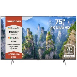ტელევიზორი Grundig 75 GHU 7930