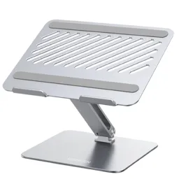ნოუთბუქის სადგამი UGREEN LP339 (40291), Laptop Stand, Silver-JUSTSHOP.GE-ზე