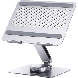 ნოუთბუქის სადგამი UGREEN LP592 (90849), Laptop Stand, Grey-JUSTSHOP.GE-ზე