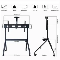 ტელევიზორის საკიდი Allscreen KM-RT43 Universal LCD LED TV Bracket R12, With Roller, Size 55”-120”, Black-JUSTSHOP.GE-ზე