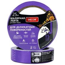 საიზოლაციო  წებოვანი ლენტი