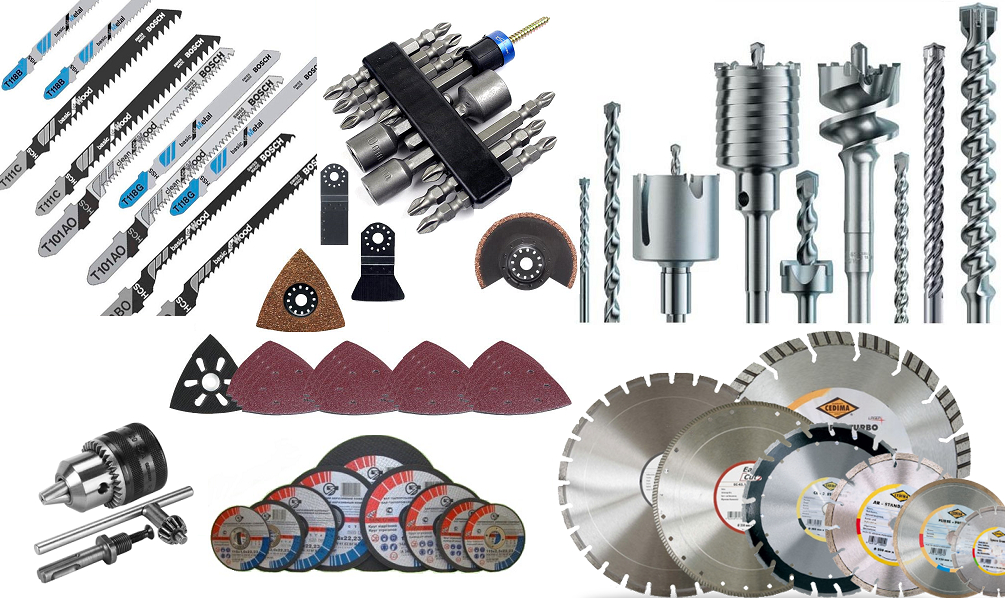 სახარჯი მასალები