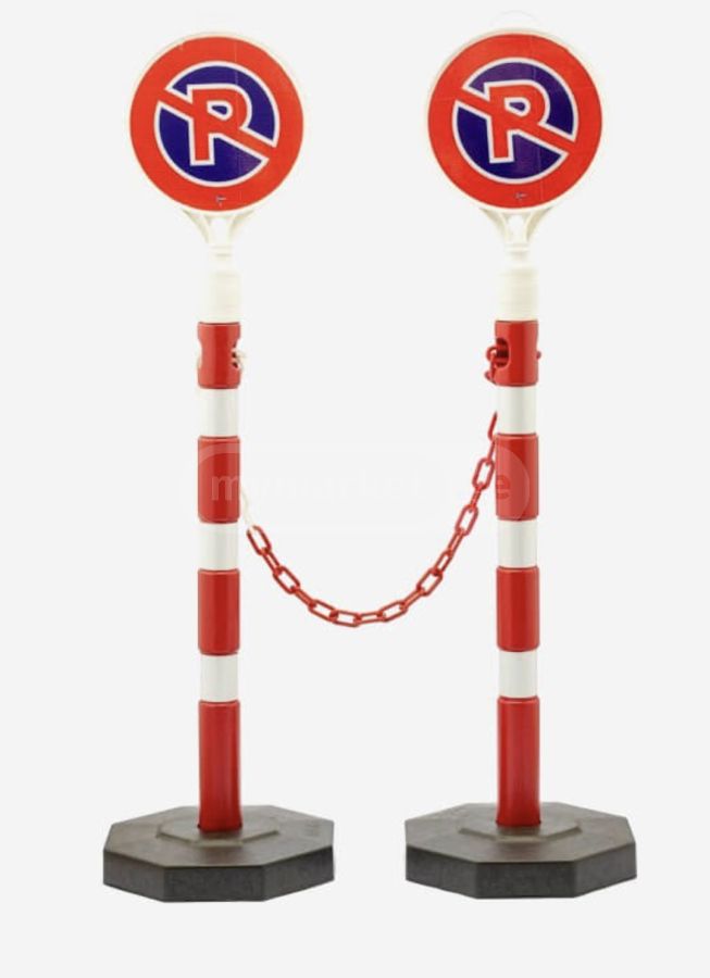 უსაფრთხოების ნიშნები